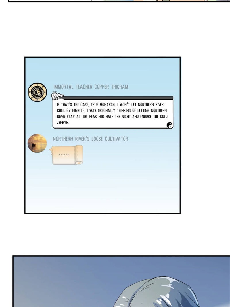 cultivation_chat_group_6_30