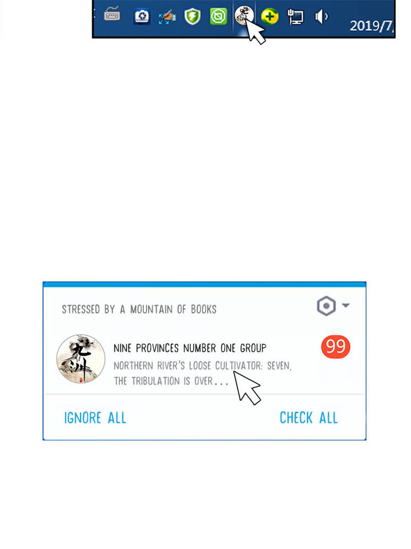 cultivation_chat_group_6_9