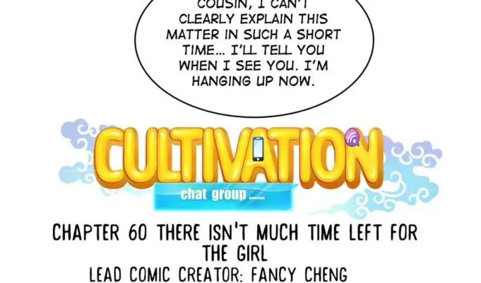 cultivation_chat_group_60_5