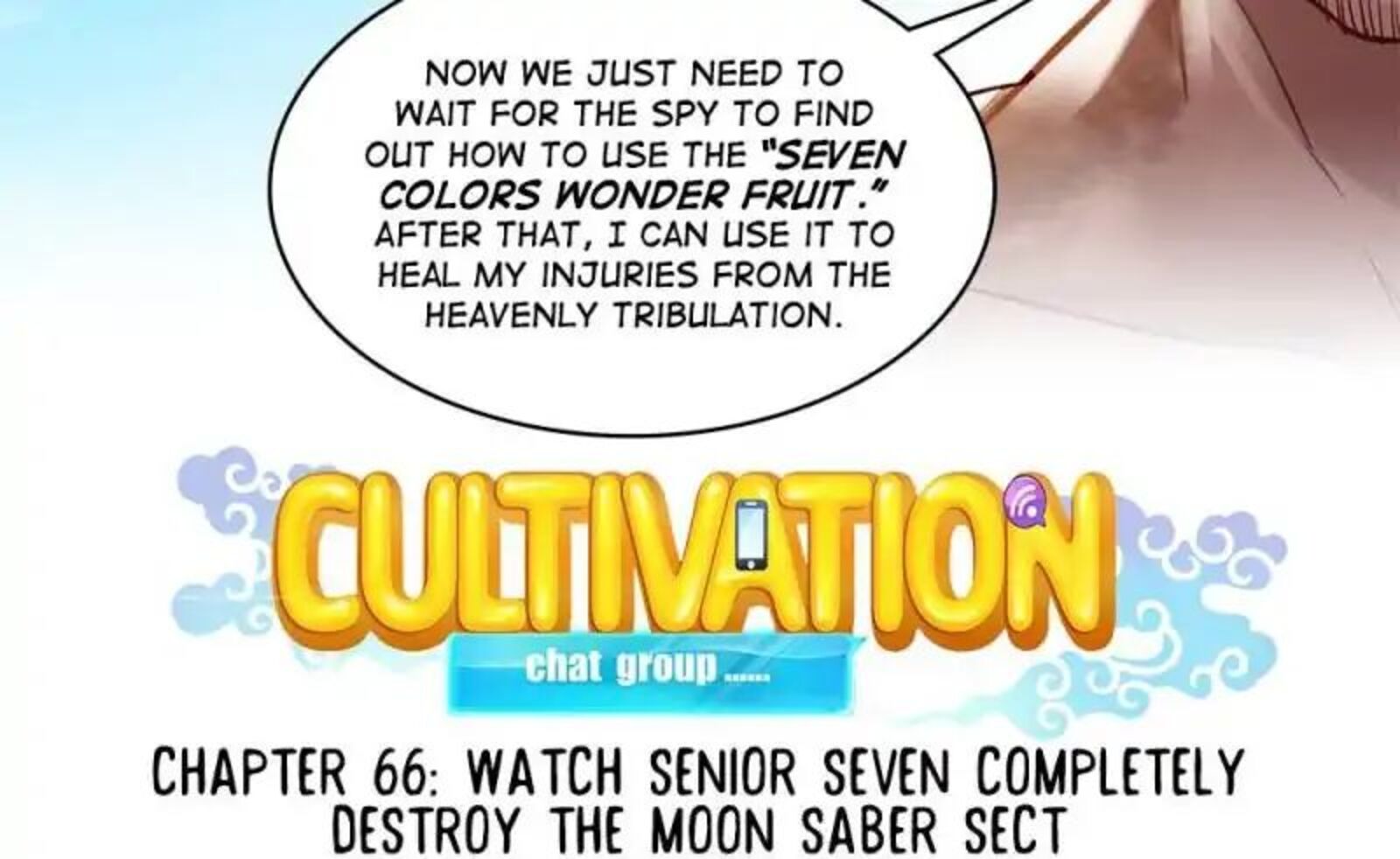 cultivation_chat_group_66_31