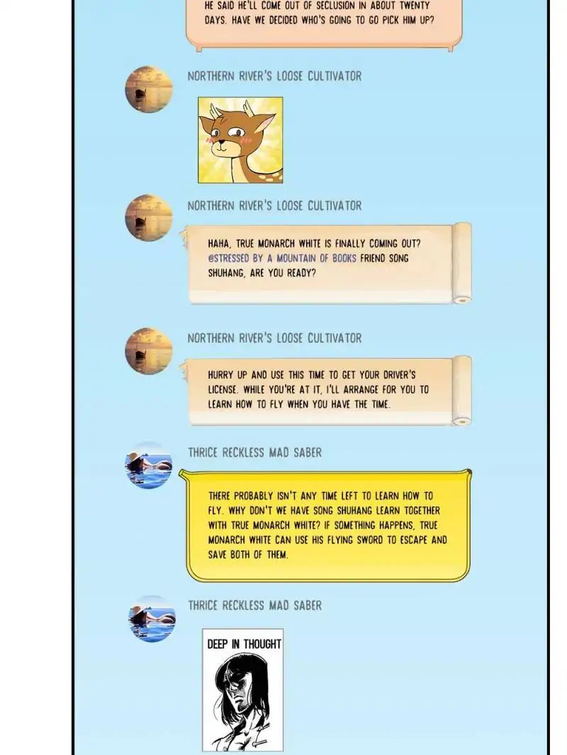 cultivation_chat_group_69_13