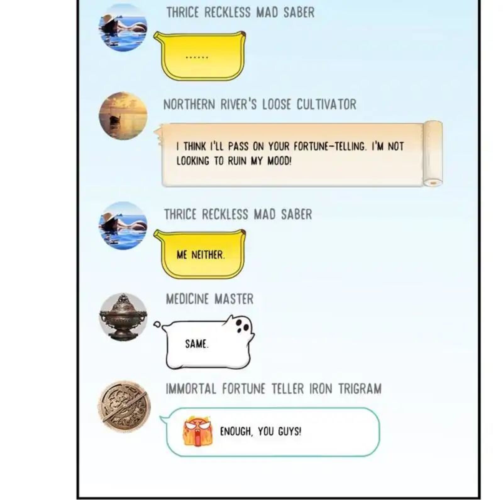cultivation_chat_group_69_18