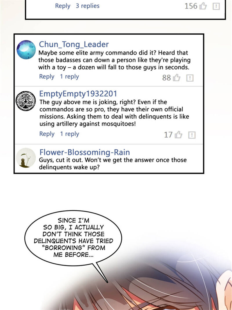cultivation_chat_group_7_12
