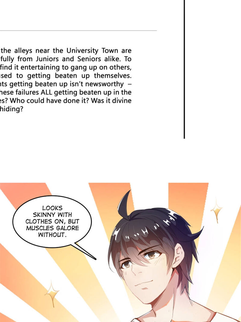 cultivation_chat_group_7_14