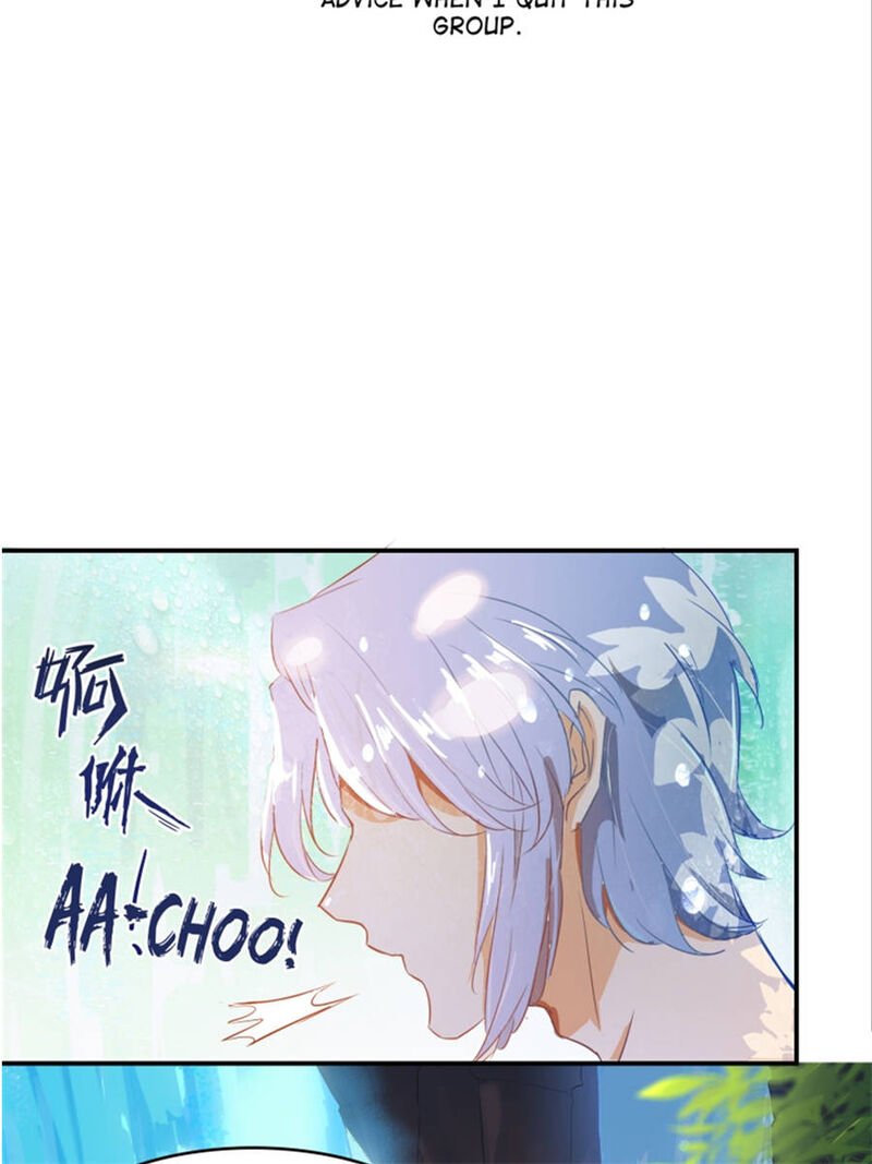 cultivation_chat_group_7_30