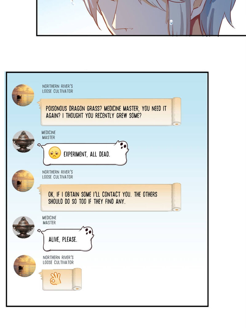cultivation_chat_group_7_34