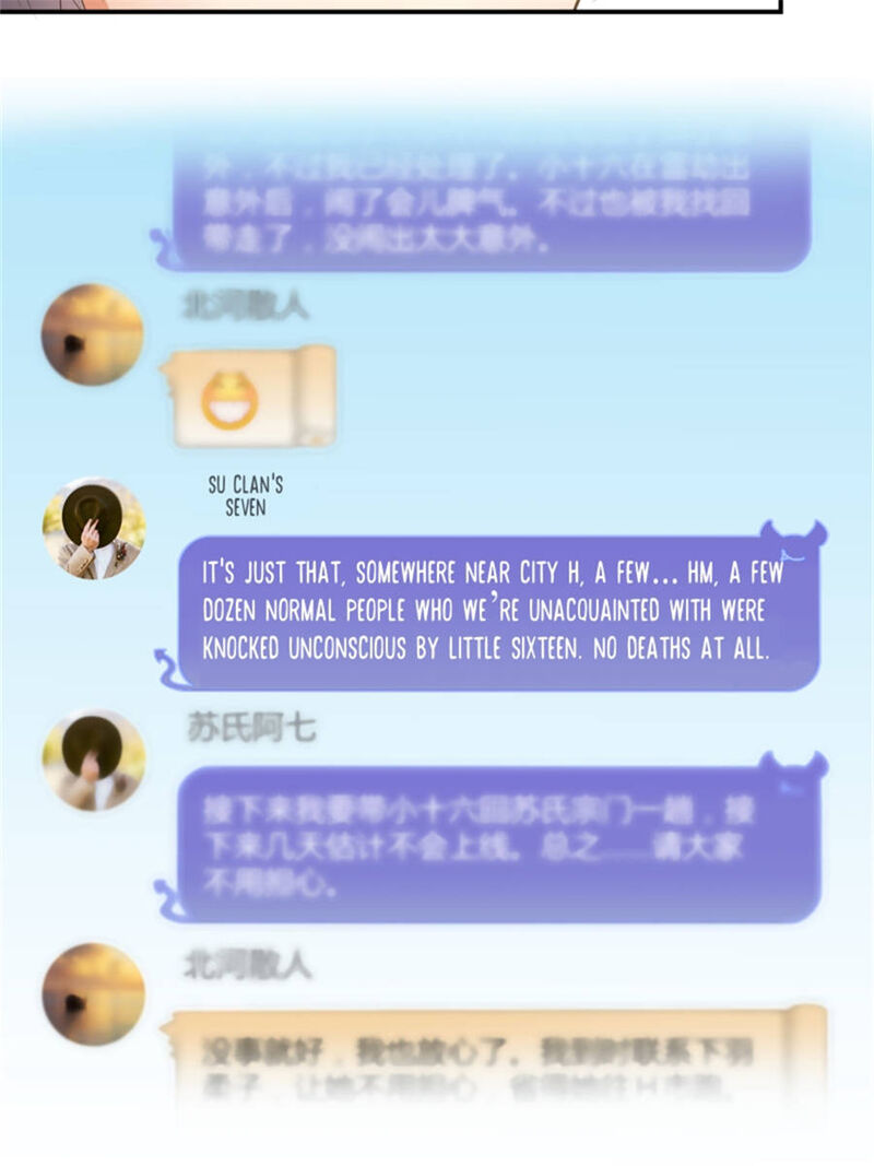 cultivation_chat_group_7_39