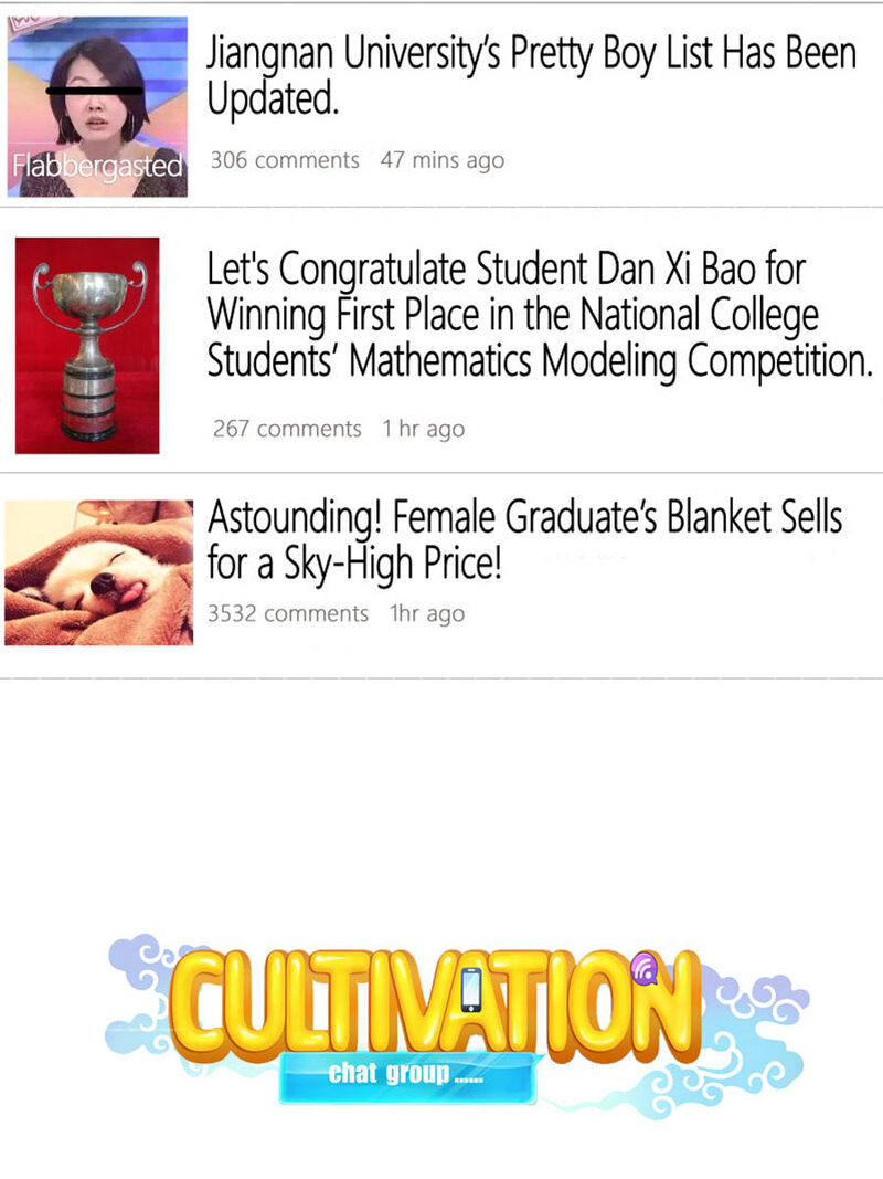 cultivation_chat_group_7_6
