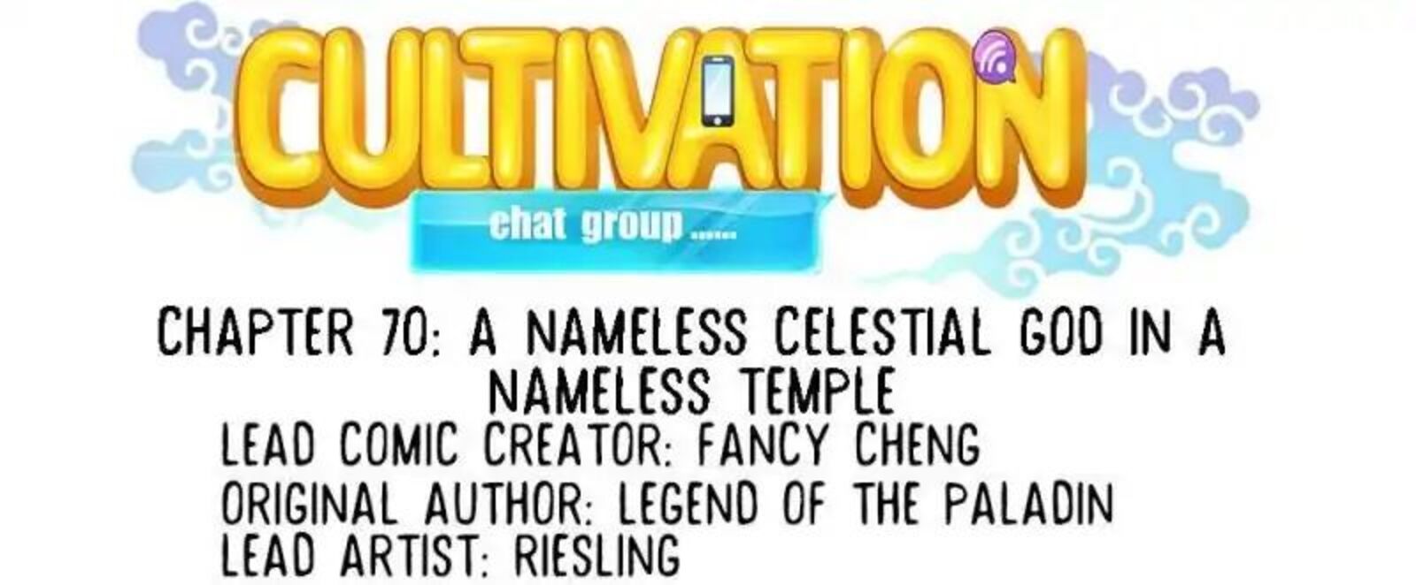 cultivation_chat_group_70_21