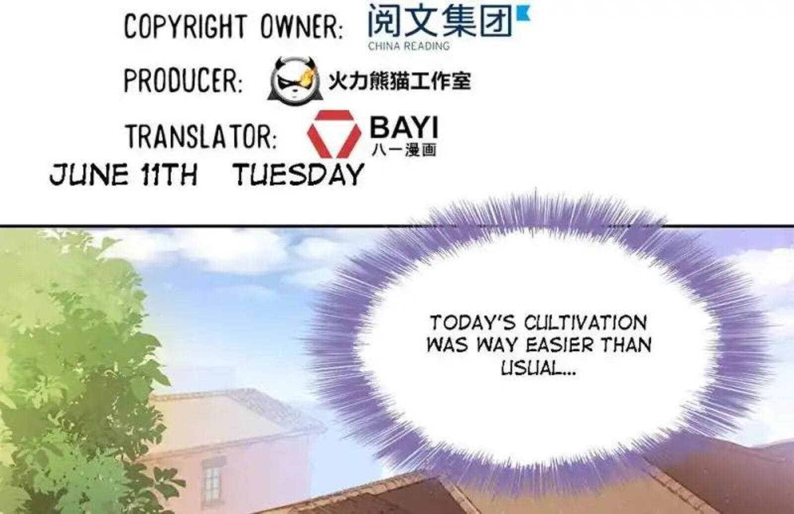 cultivation_chat_group_70_22
