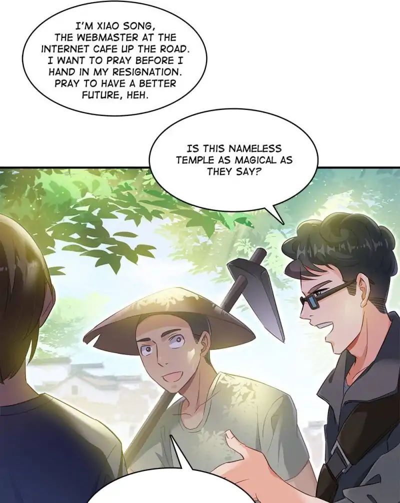 cultivation_chat_group_70_3