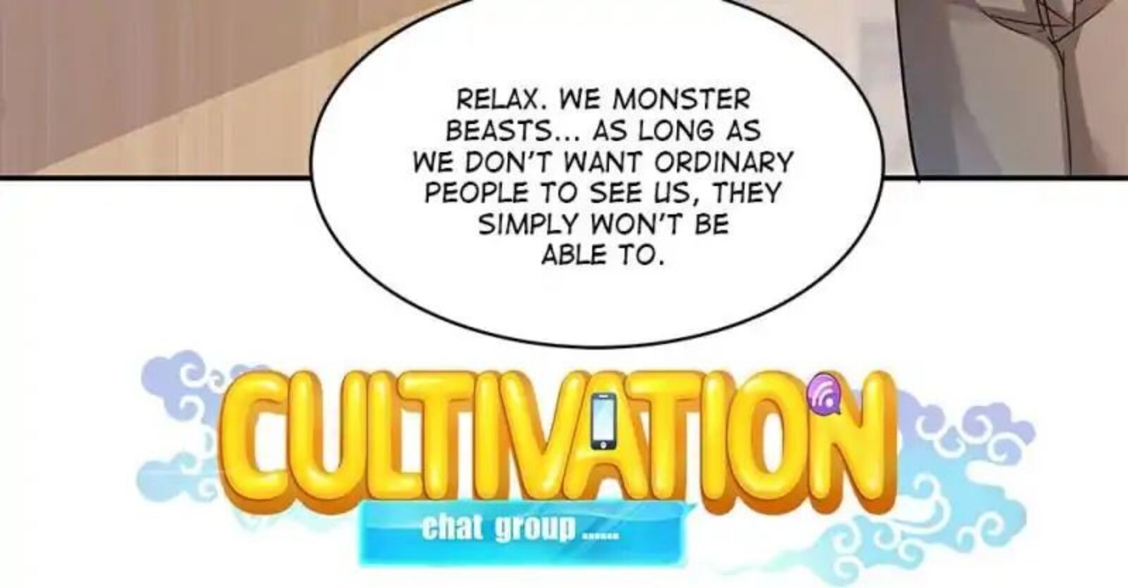 cultivation_chat_group_71_32