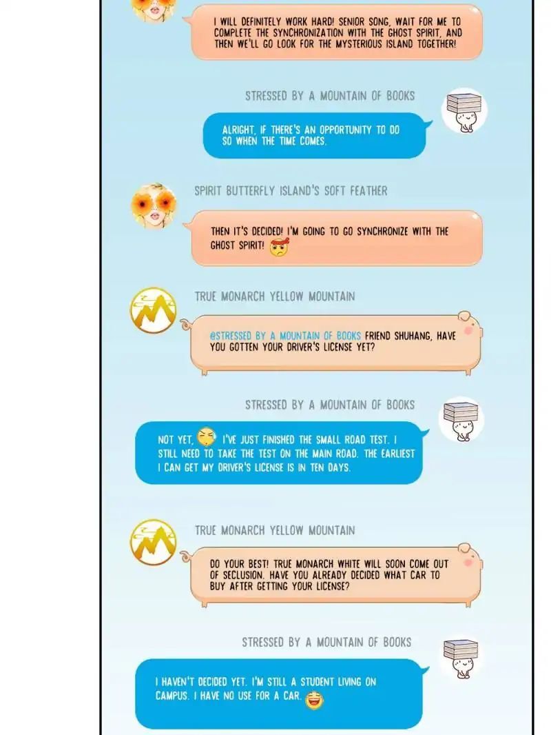cultivation_chat_group_73_2