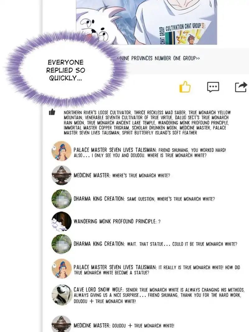 cultivation_chat_group_76_27