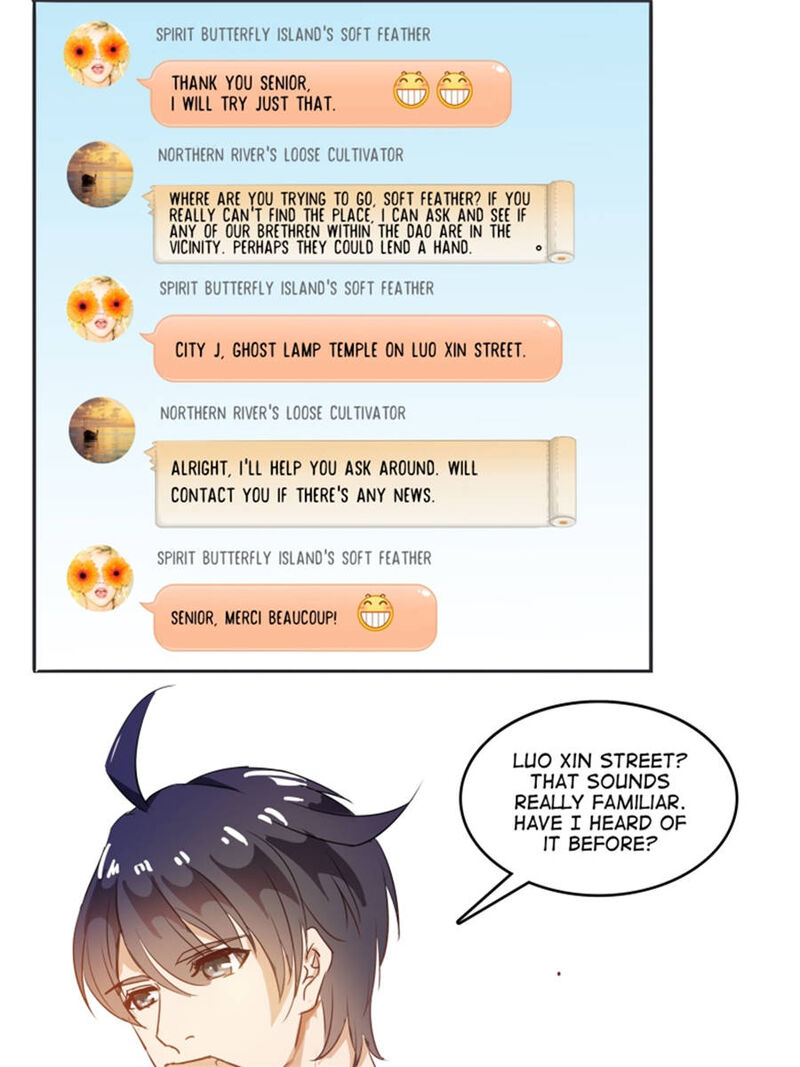 cultivation_chat_group_8_12