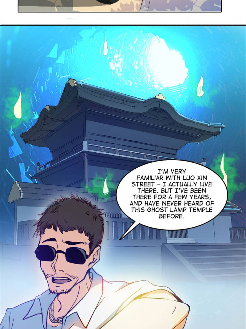 cultivation_chat_group_8_18