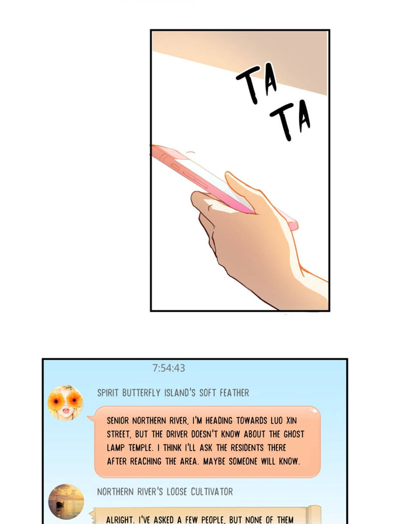 cultivation_chat_group_8_21