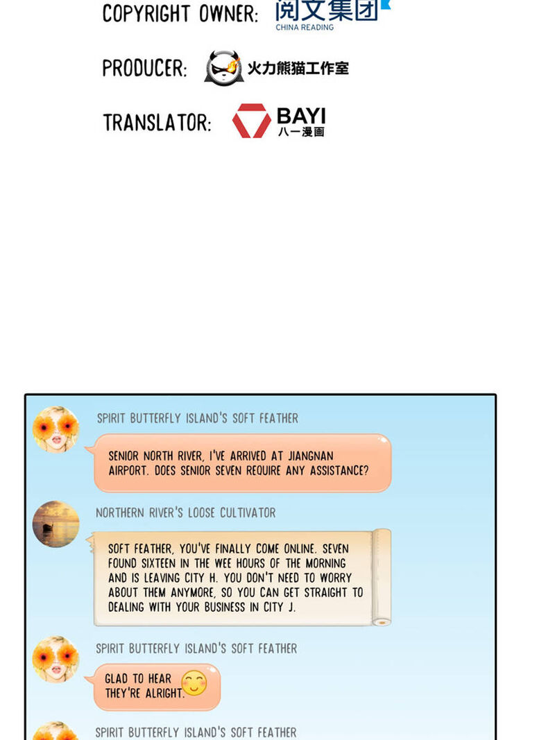 cultivation_chat_group_8_5