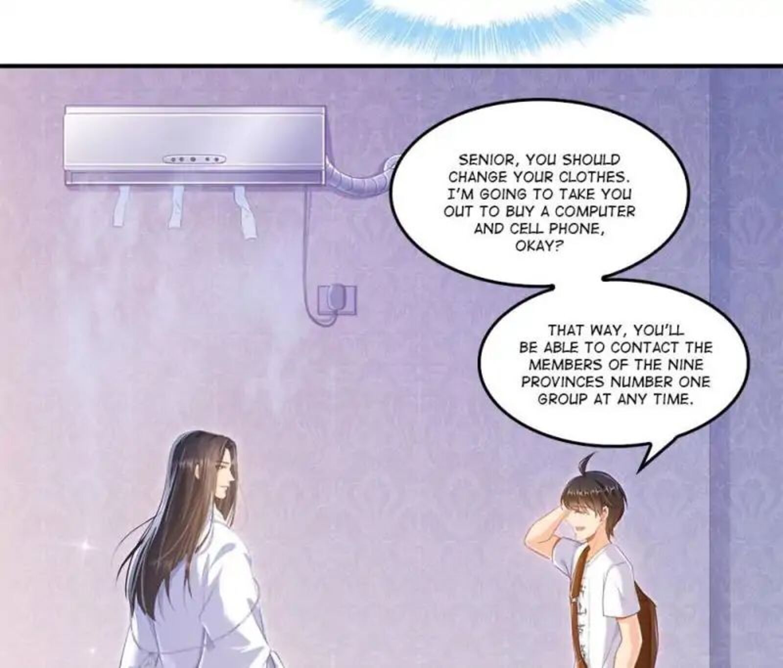 cultivation_chat_group_80_2