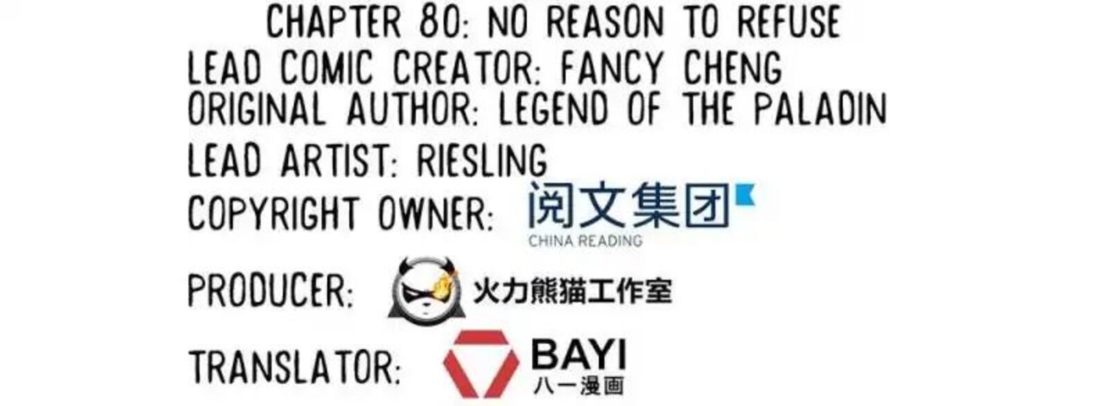cultivation_chat_group_80_20