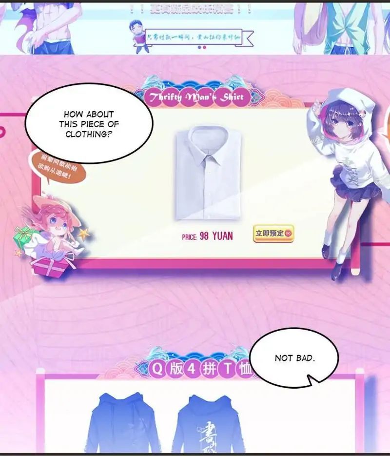 cultivation_chat_group_80_6