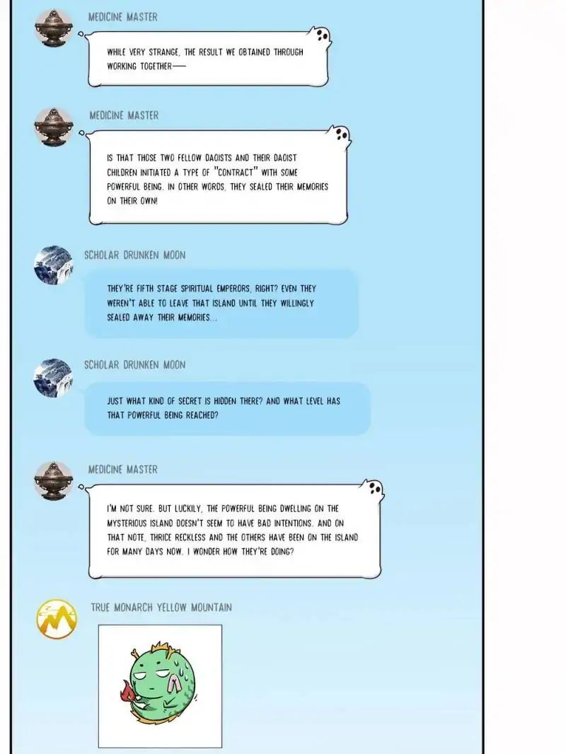 cultivation_chat_group_85_26