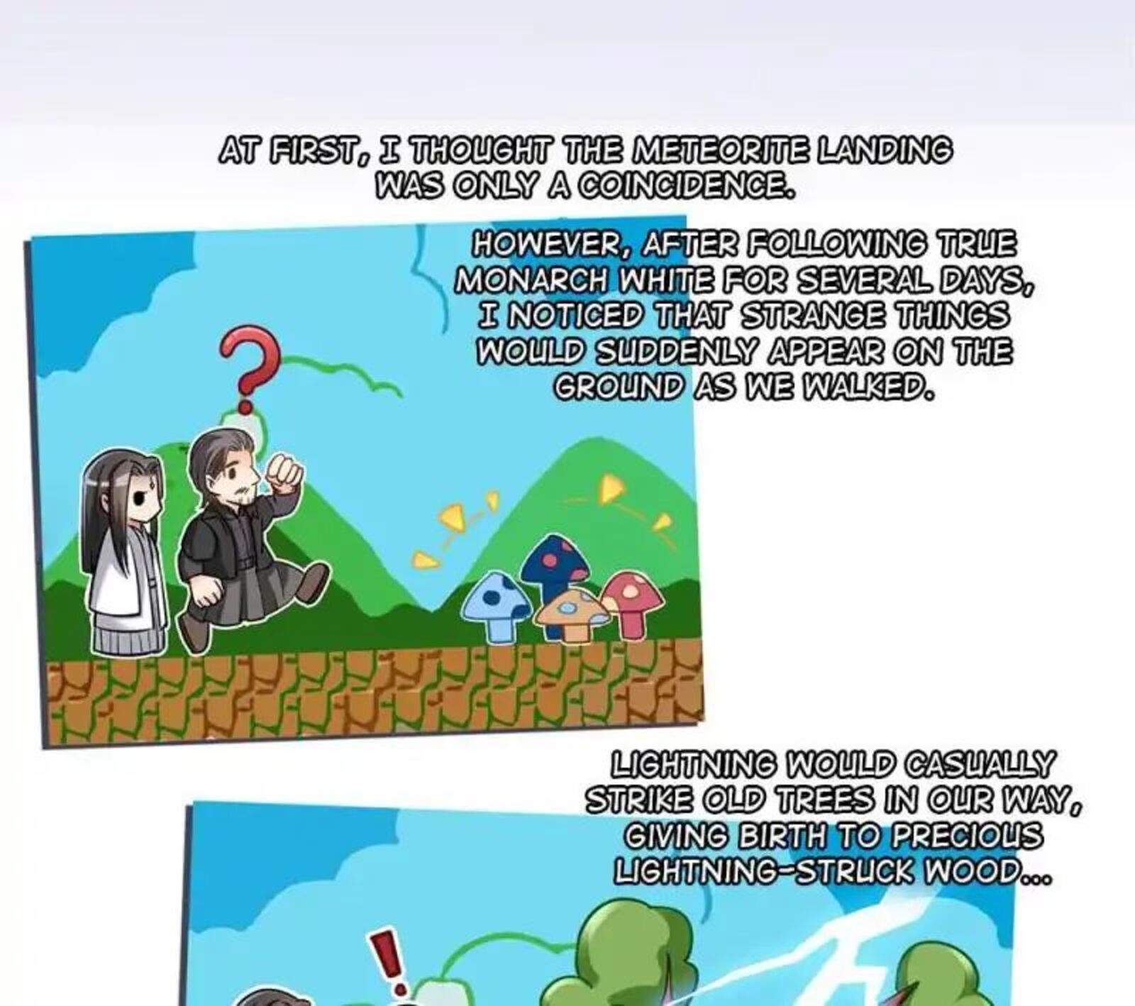 cultivation_chat_group_85_33