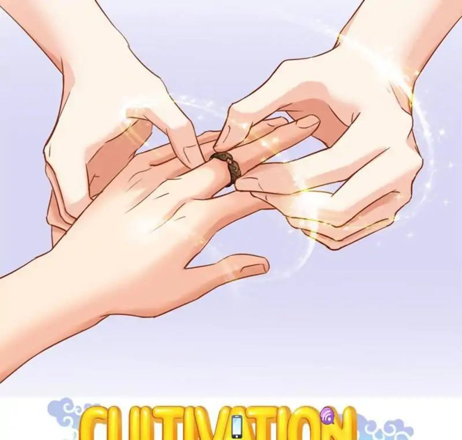 cultivation_chat_group_86_10