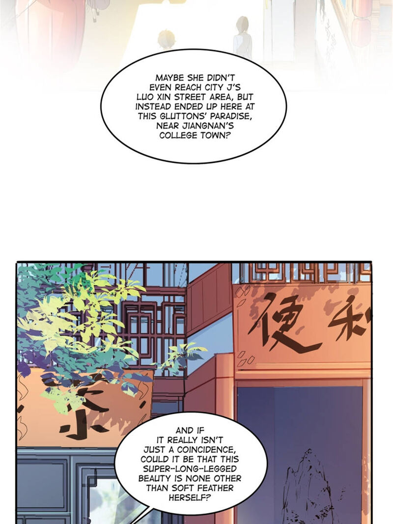 cultivation_chat_group_9_5