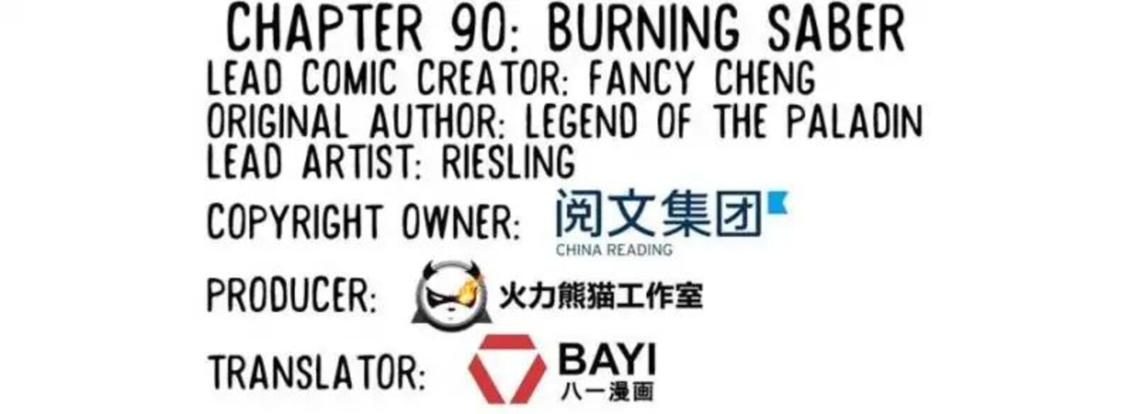 cultivation_chat_group_90_10