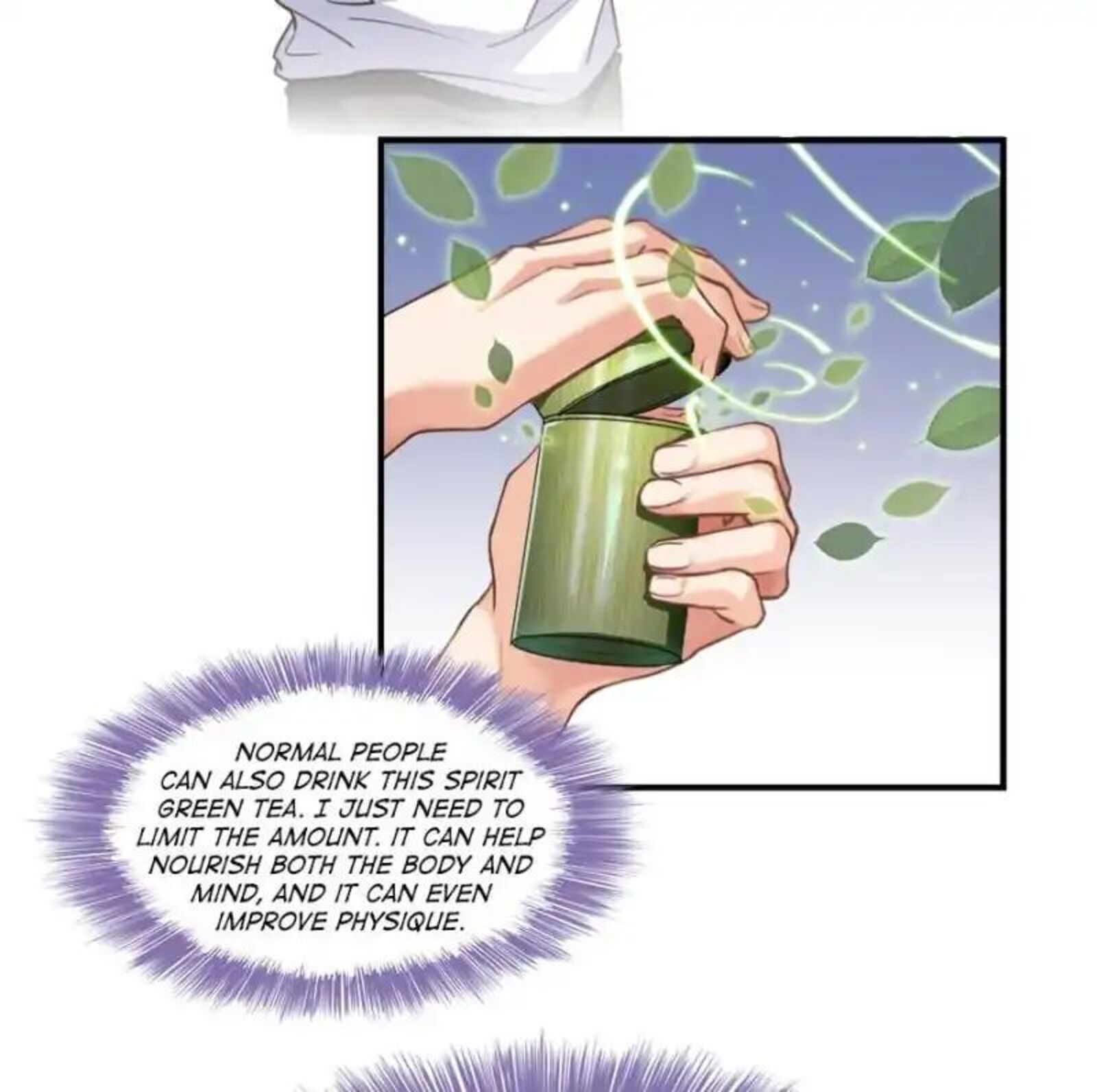 cultivation_chat_group_96_47