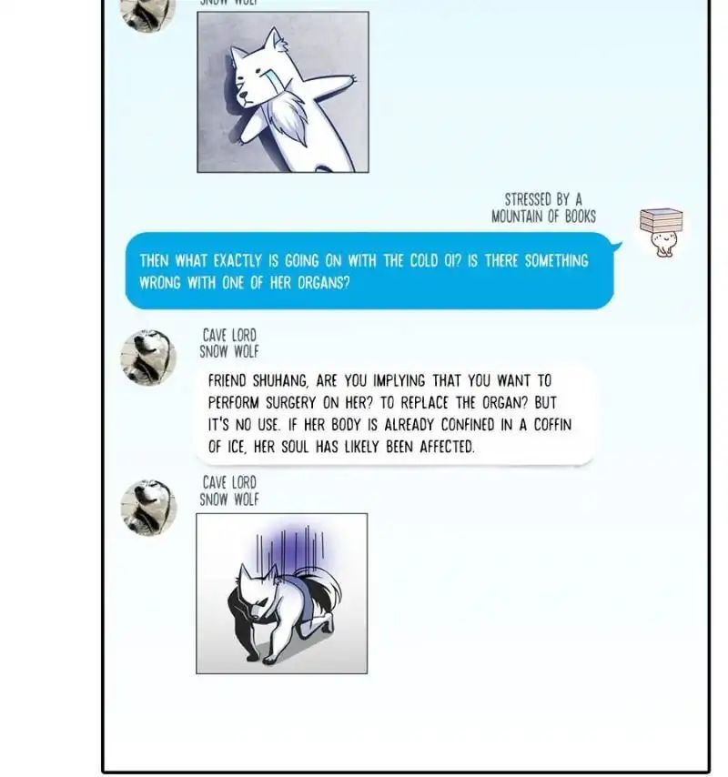 cultivation_chat_group_98_19