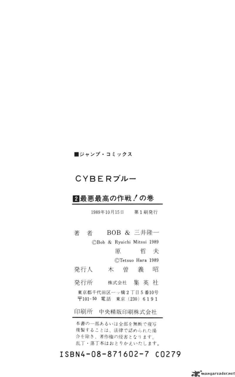 cyber_blue_15_23