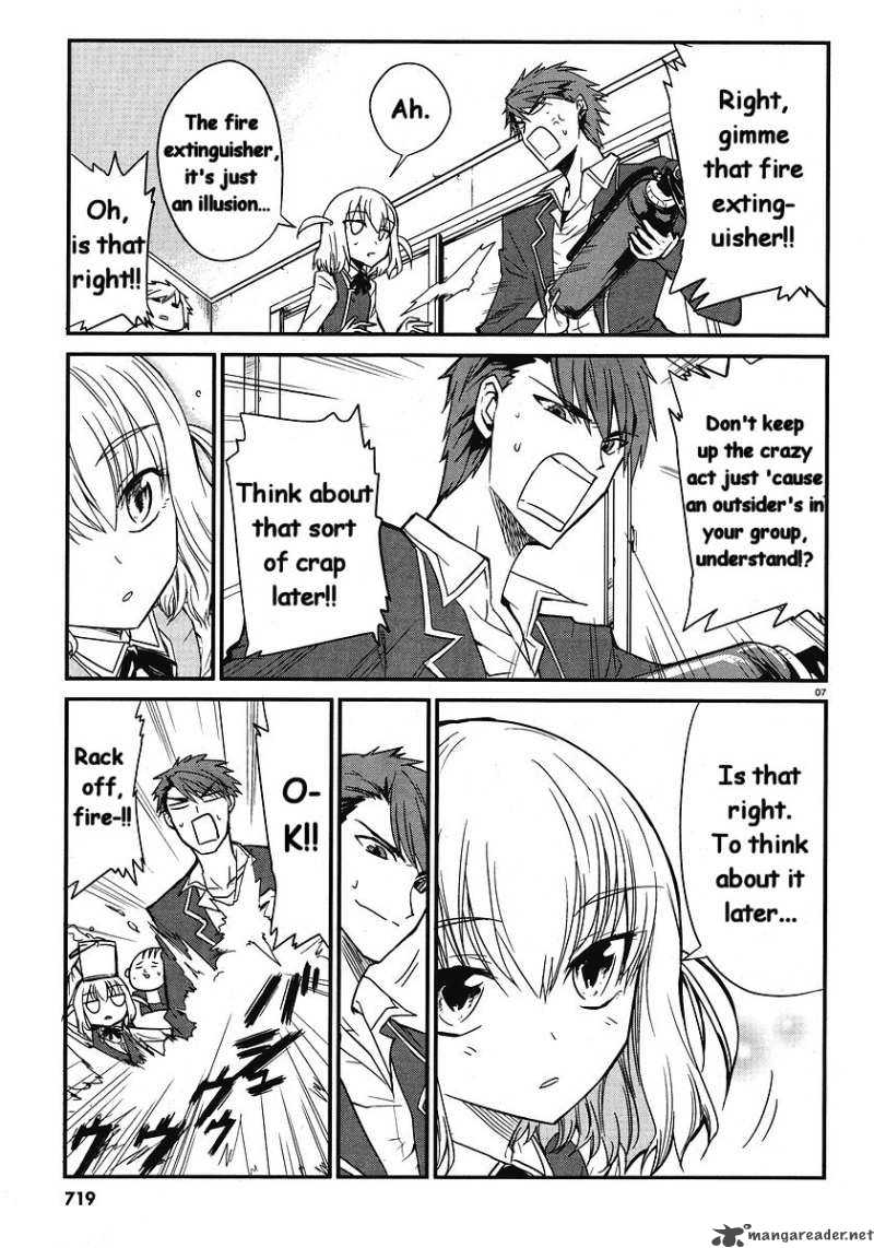 d_frag_1_8