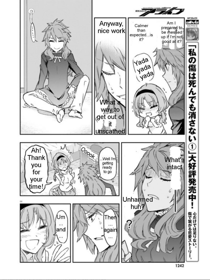 d_frag_123_6