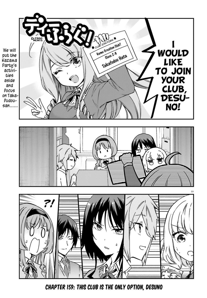 d_frag_159_1