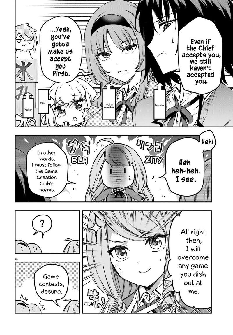 d_frag_159_10