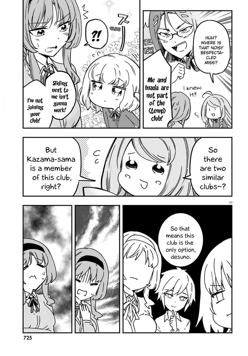 d_frag_159_3