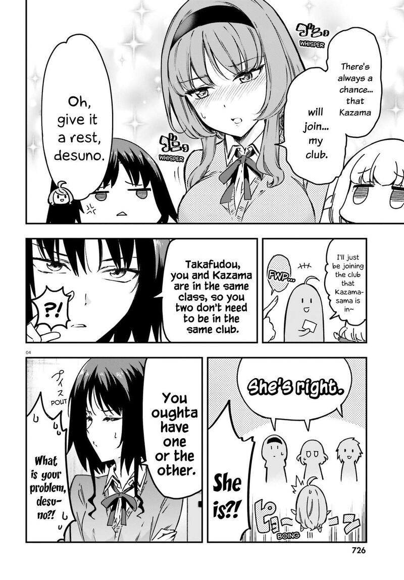 d_frag_159_4