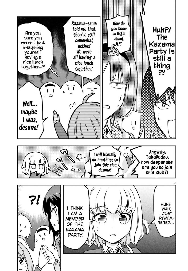 d_frag_159_7