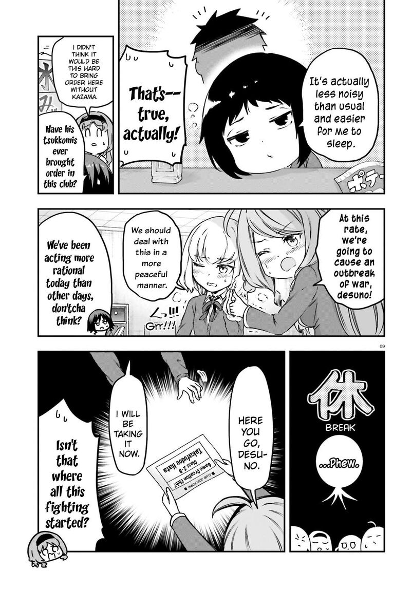 d_frag_159_9