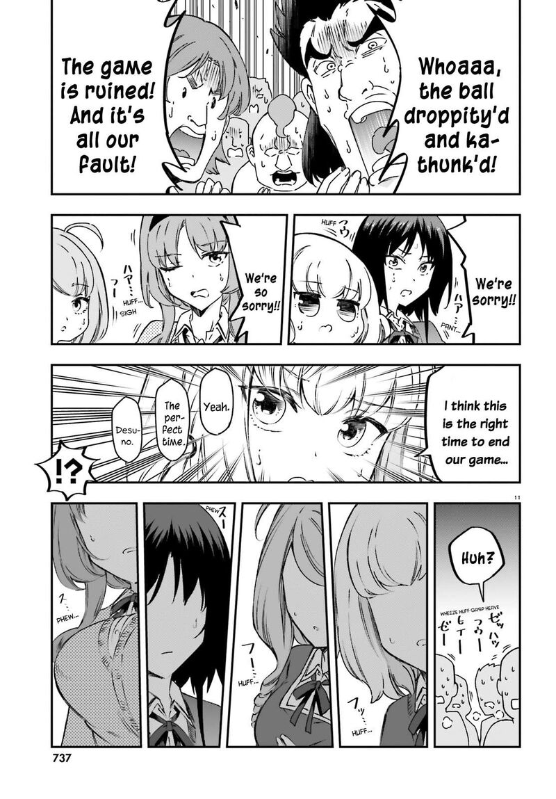 d_frag_160_11