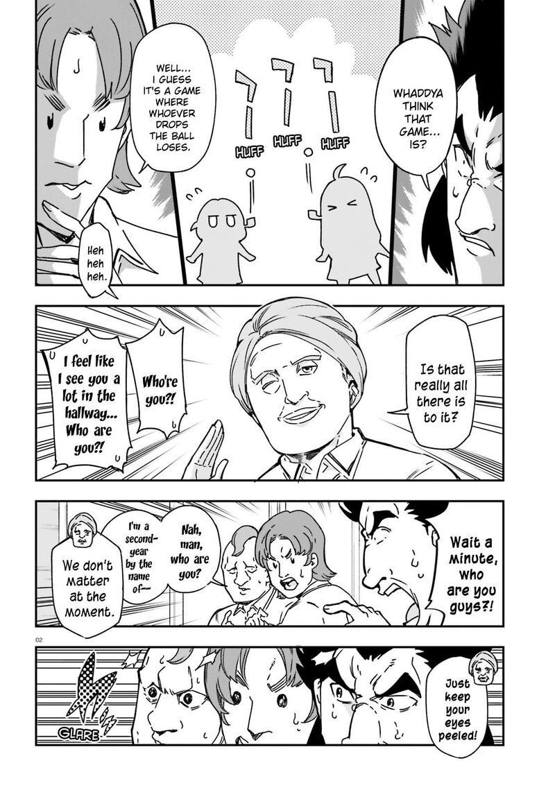 d_frag_160_2