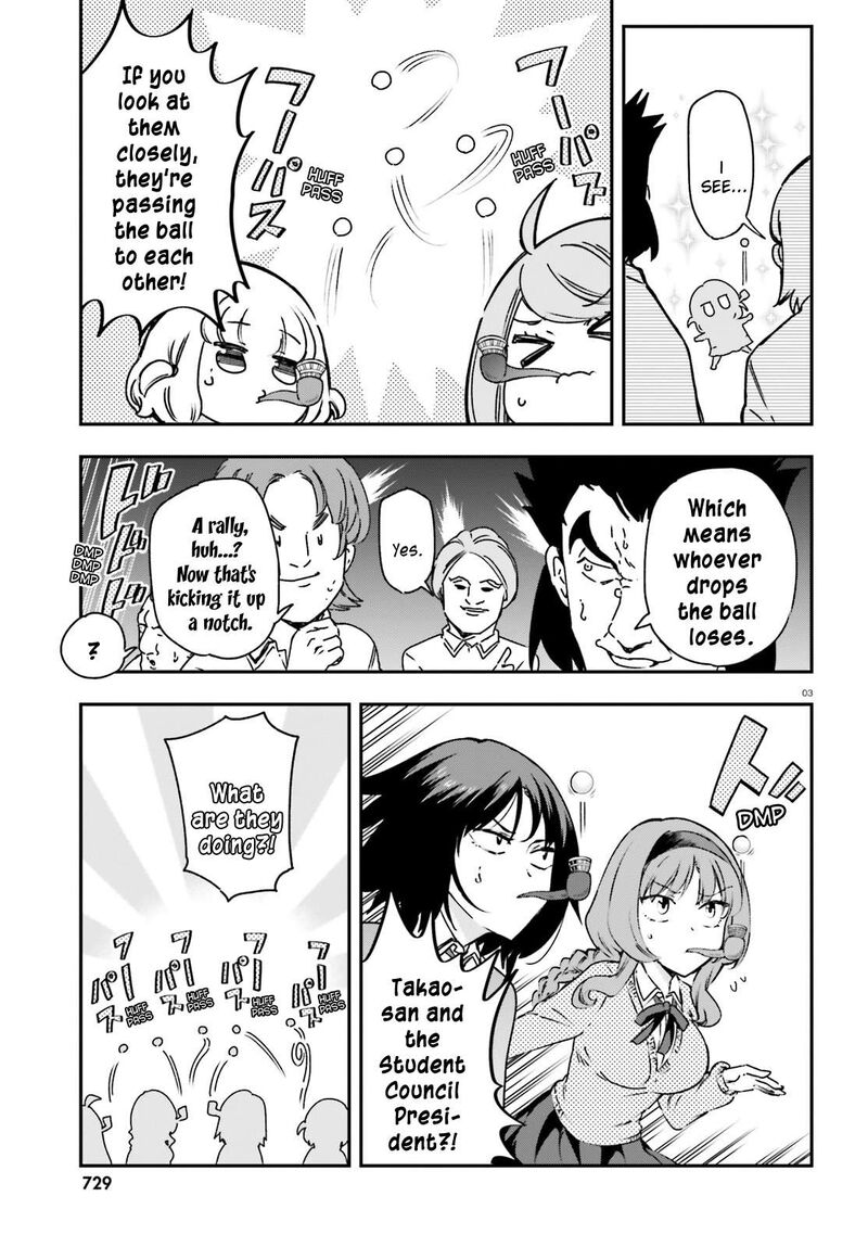 d_frag_160_3