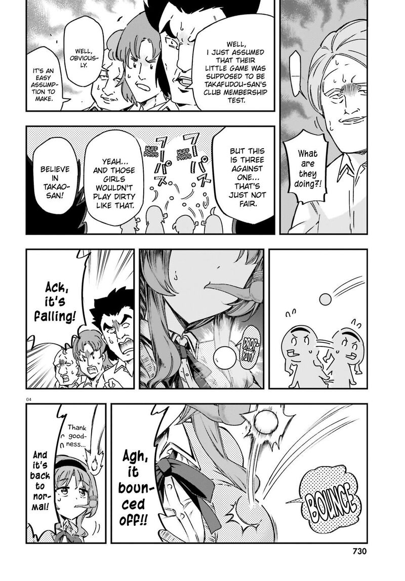 d_frag_160_4