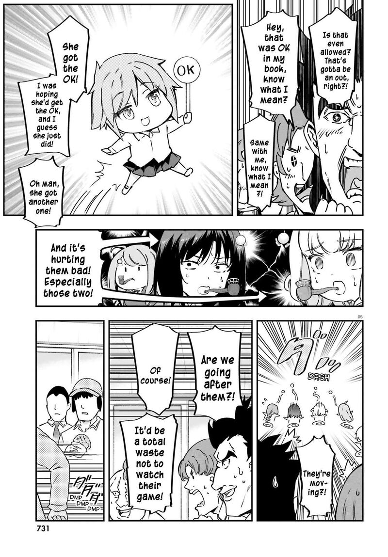 d_frag_160_5