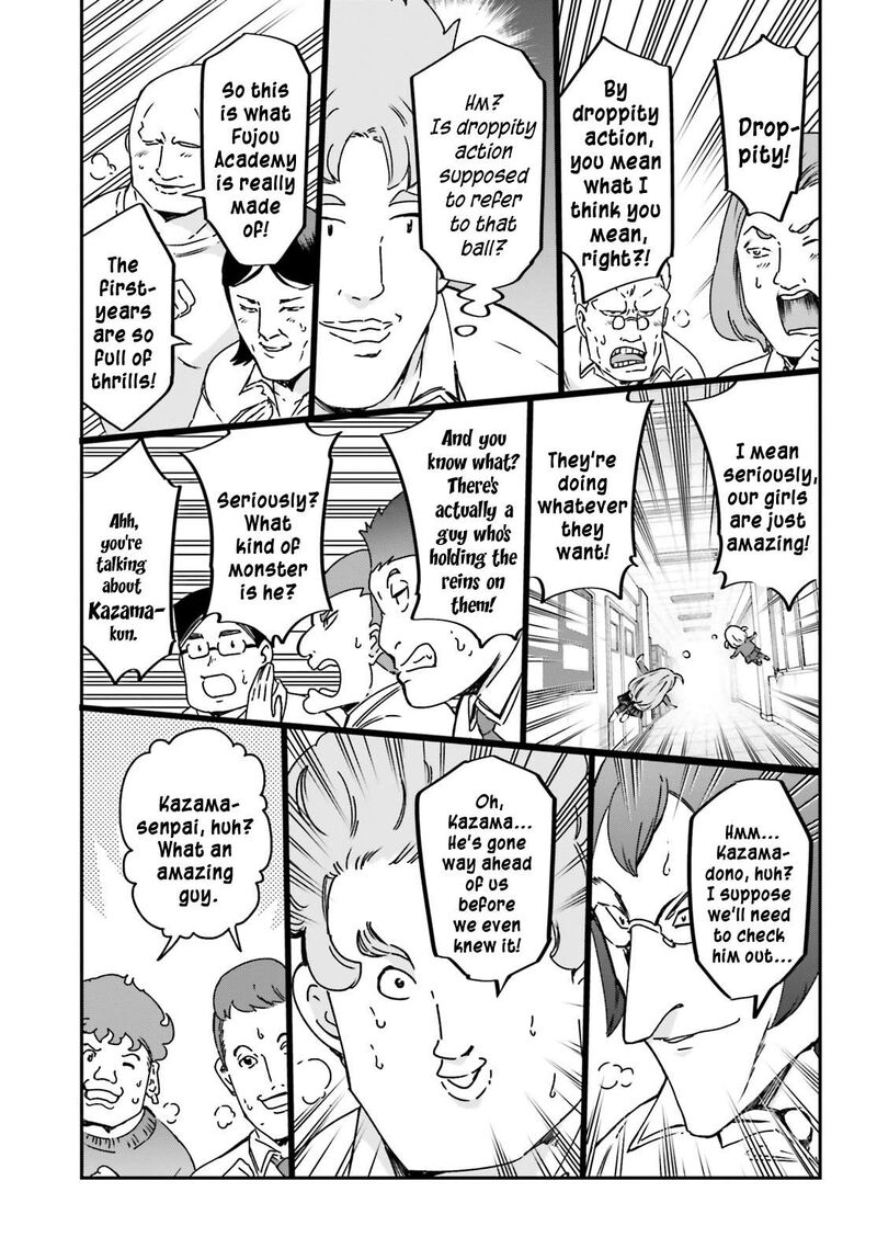 d_frag_160_7