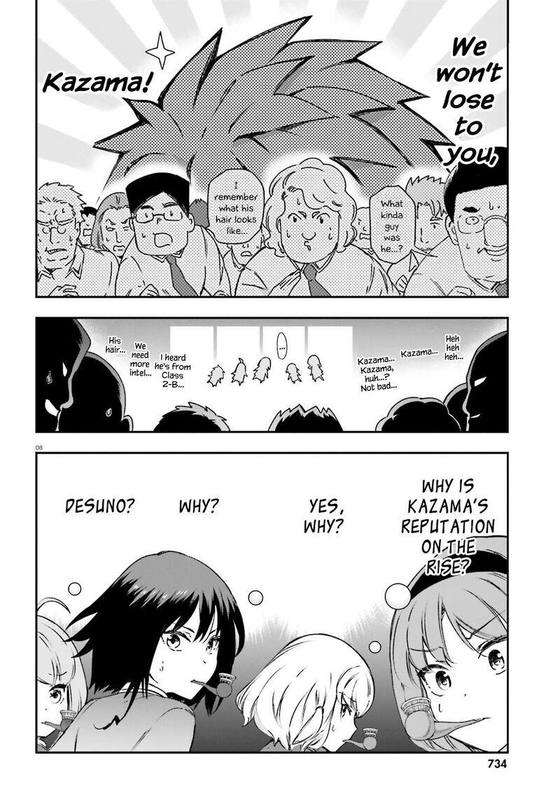 d_frag_160_8