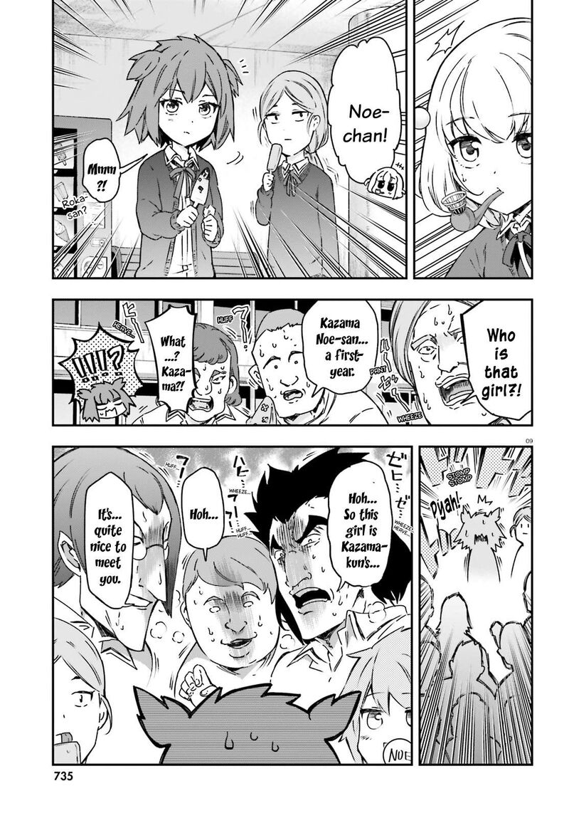 d_frag_160_9