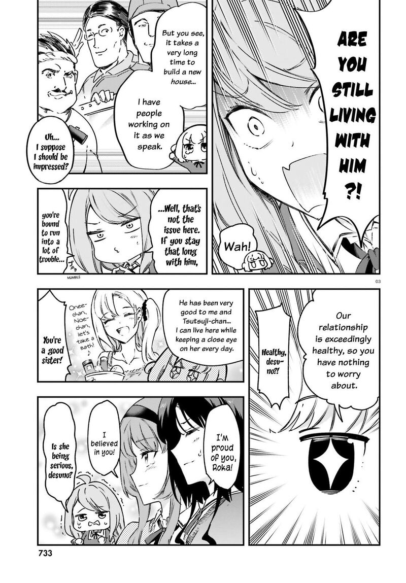 d_frag_161_3
